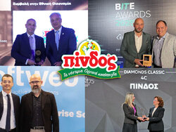 Πολλαπλές διακρίσεις για την ΠΙΝΔΟΣ το 2025: Η επιβράβευση ενός οράματος που εξελίσσεται 