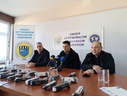 Δωρεά υλικού στην Ένωση Αστυνομικών Υπαλλήλων Ιωαννίνων