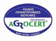 AGROCERT