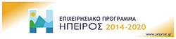 Έρευνα & Ανάπτυξη