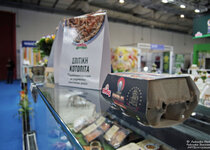 Ο ΑΠΣΙ ΠΙΝΔΟΣ στη Food Expo 2026: Το ελληνικό κοτόπουλο στο επίκεντρο της σύγχρονης γαστρονομίας