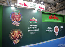 Ο ΑΠΣΙ ΠΙΝΔΟΣ στη Food Expo 2026: Το ελληνικό κοτόπουλο στο επίκεντρο της σύγχρονης γαστρονομίας