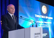 Ο Α.Π.Σ.Ι ΠΙΝΔΟΣ τιμήθηκε στα Supermarket Awards 2026