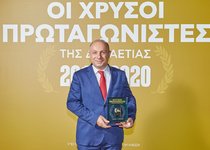 Ο Α.Π.Σ.Ι. «ΠΙΝΔΟΣ» διακρίθηκε ως GREEK BUSINESS CHAMPION στα βραβεία ΧΡΥΣΟΙ ΠΡΩΤΑΓΩΝΙΣΤΕΣ ΤΗΣ ΕΛΛΗΝΙΚΗΣ ΟΙΚΟΝΟΜΙΑΣ 2010-2020